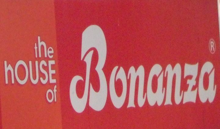 Bonanza Lawn Collection 2011