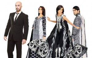 HSY Lawn Exibition 2011