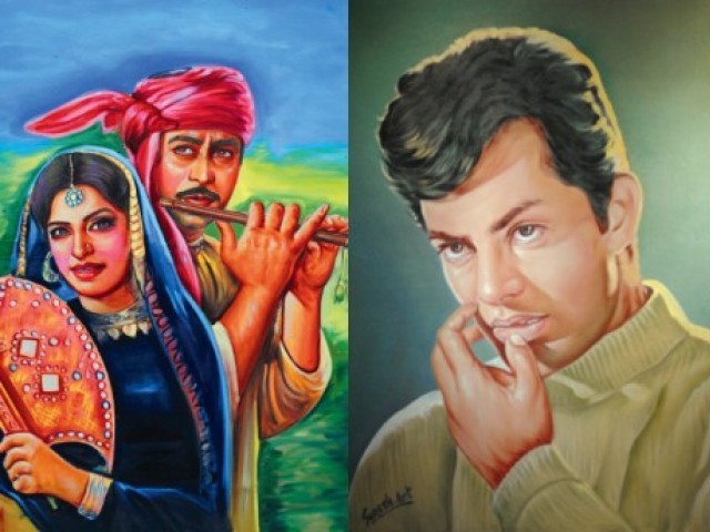 Lollywood Royal Park to be made Film Street Lollywood Royal Park to be made Film Street