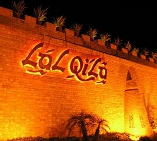 Lal Qila Restaurant - Ramadan Deal 2011 - Iftar Cum Dinner Buffet