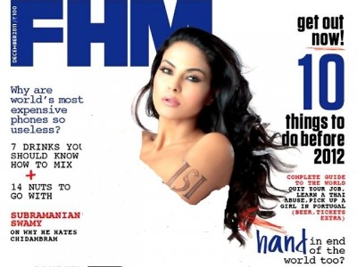 Veena Malik Photoshoot for FHM Controversy