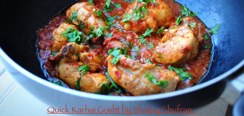 Quick Chicken Karahi recipe